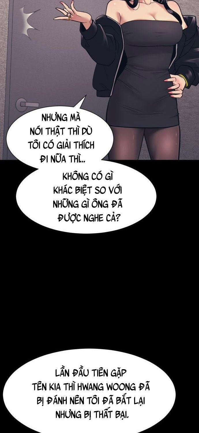 Bản Ngã Tối Thượng 5 trang 24