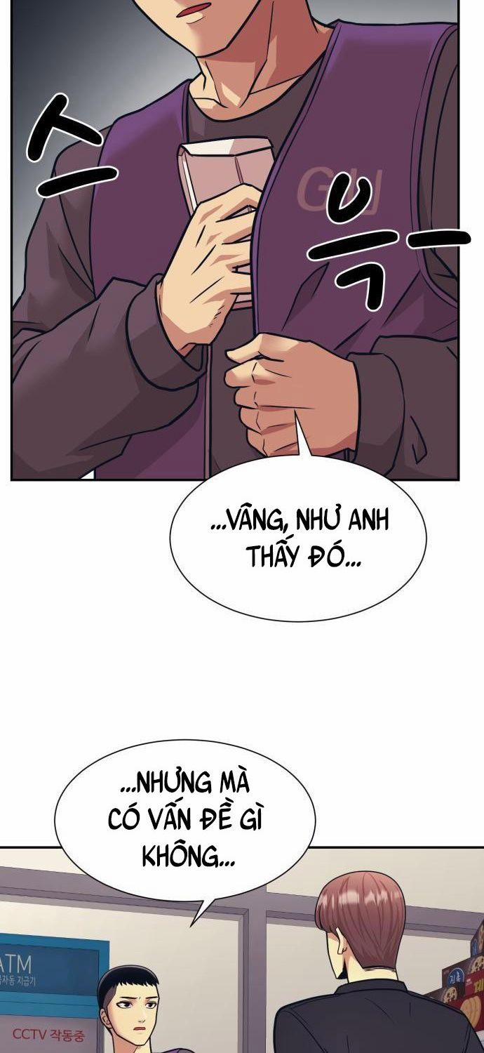 Bản Ngã Tối Thượng 5 trang 40