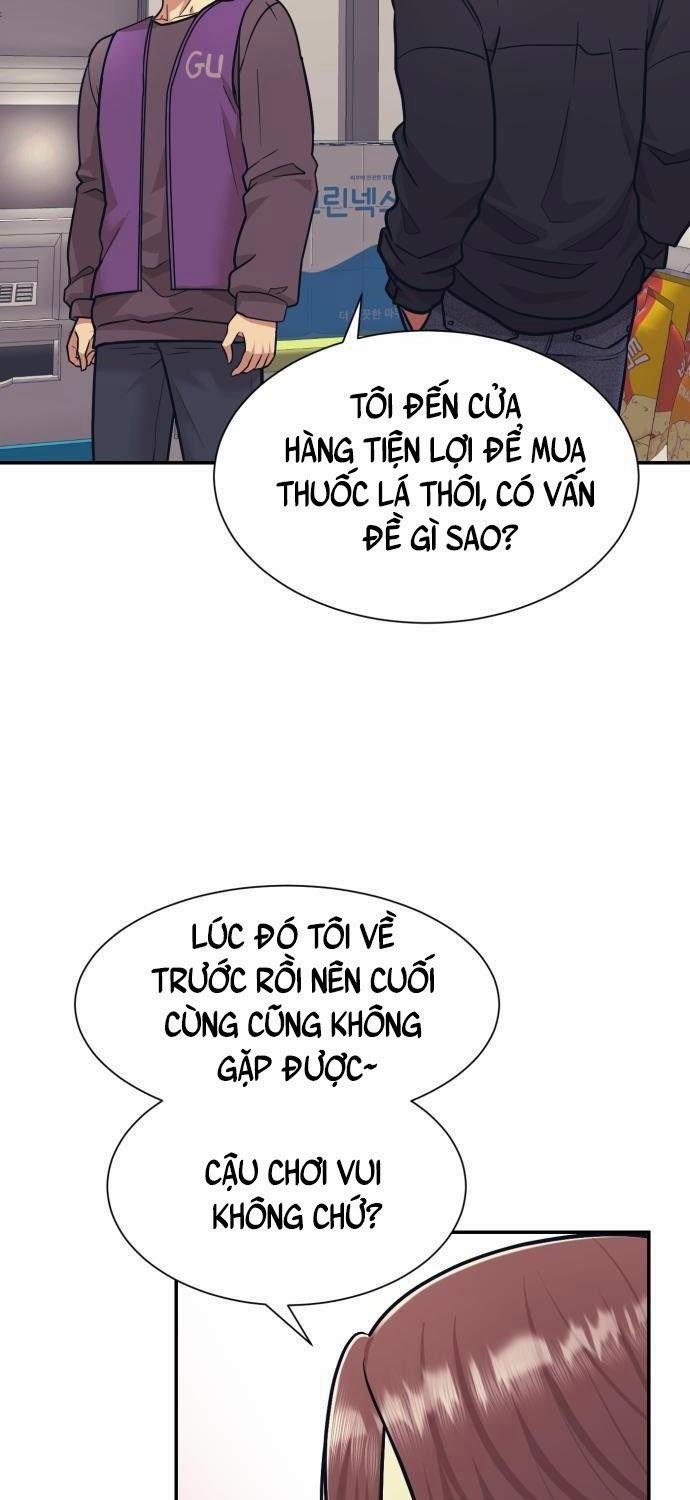 Bản Ngã Tối Thượng 5 trang 41