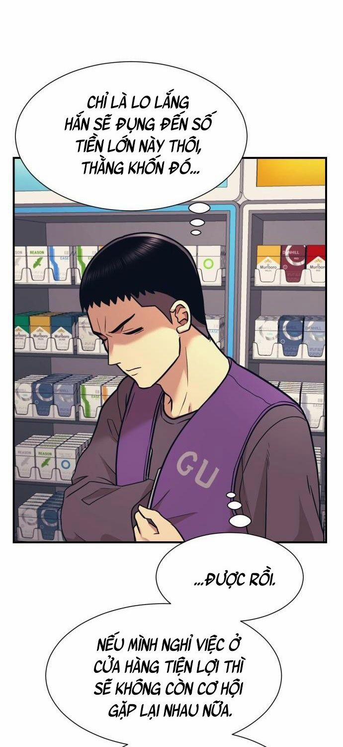 Bản Ngã Tối Thượng 5 trang 58
