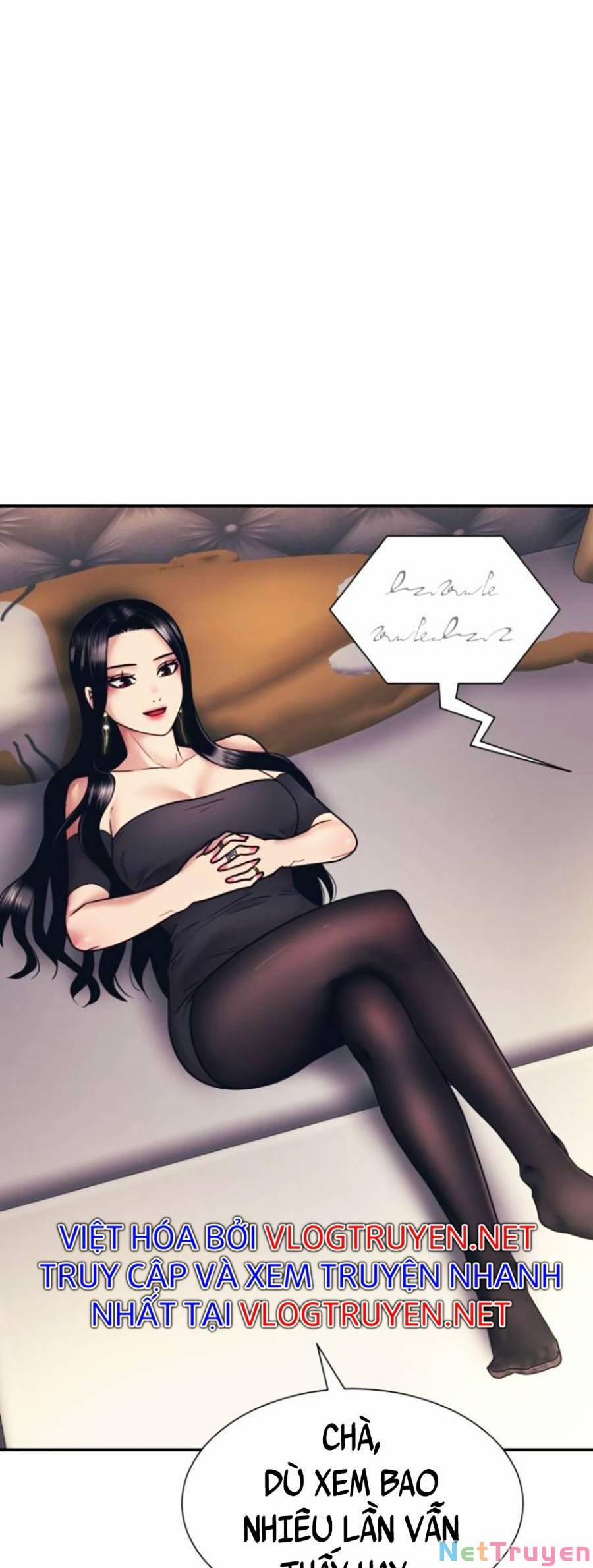 Bản Ngã Tối Thượng 6 trang 12