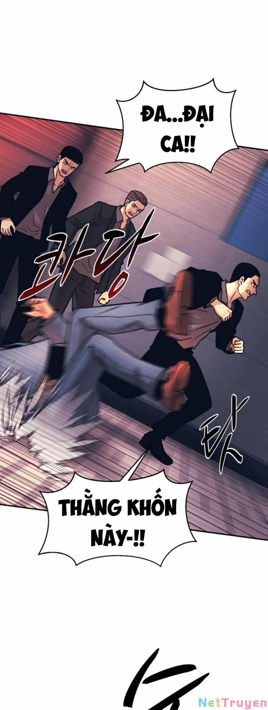 Bản Ngã Tối Thượng 6 trang 3
