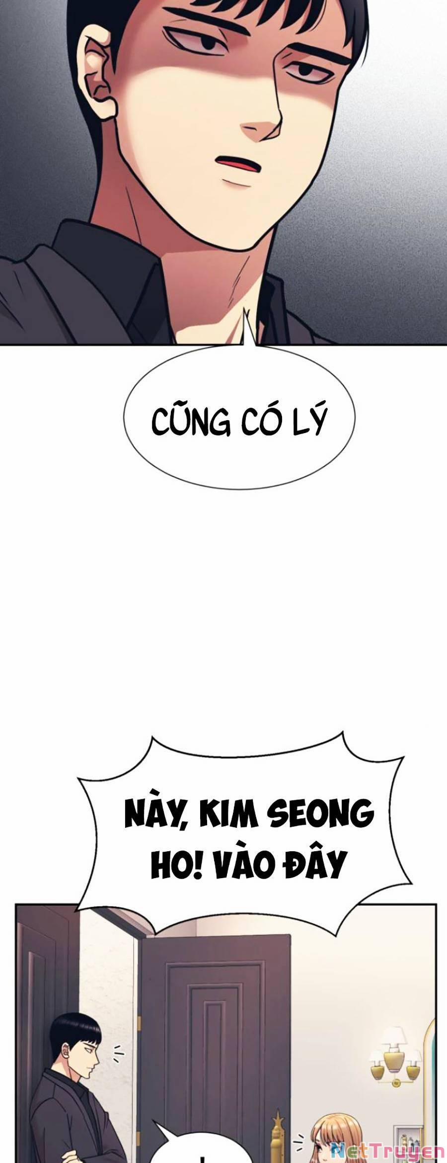 Bản Ngã Tối Thượng 6 trang 46