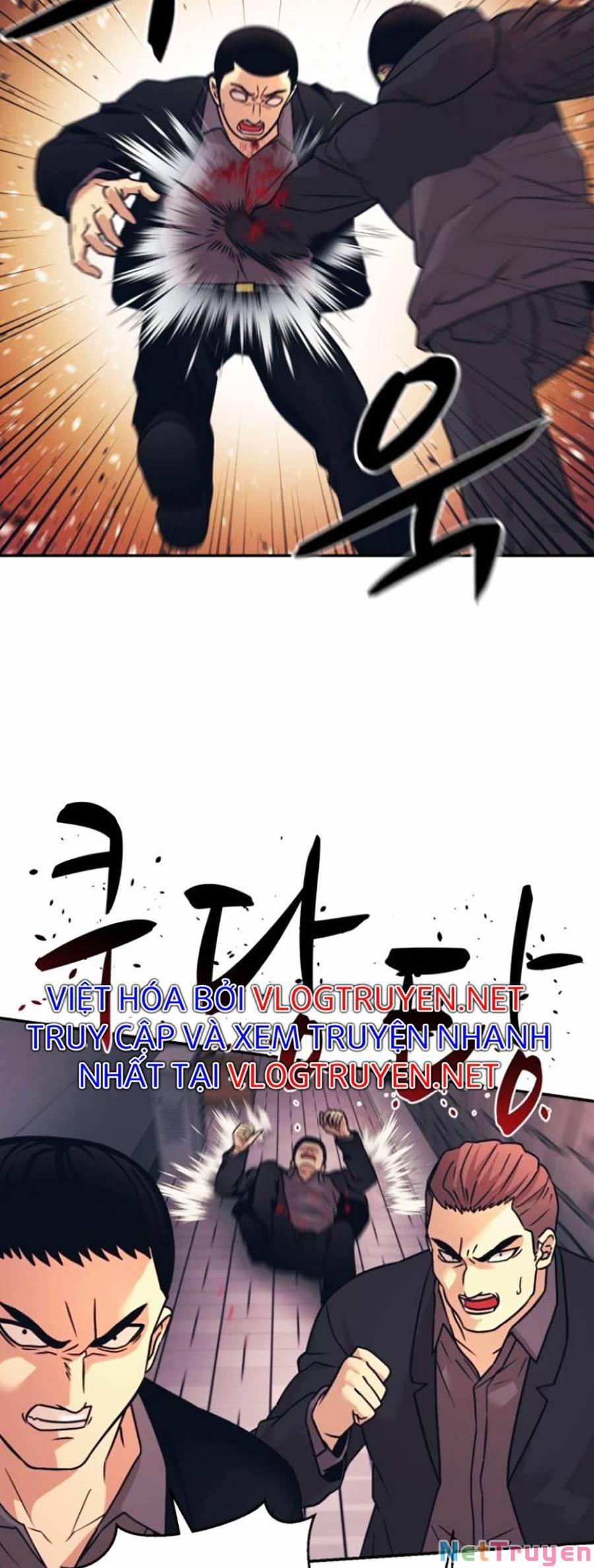 Bản Ngã Tối Thượng 6 trang 5