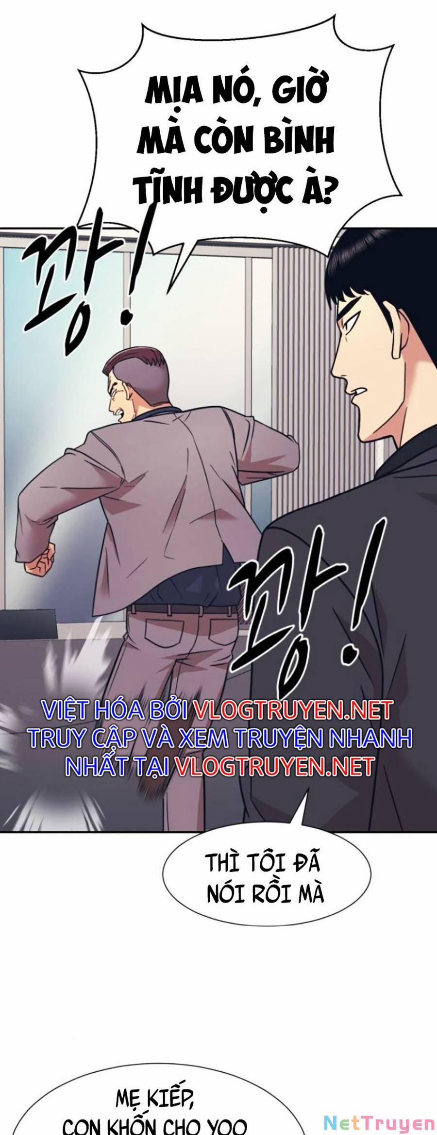 Bản Ngã Tối Thượng 6 trang 51