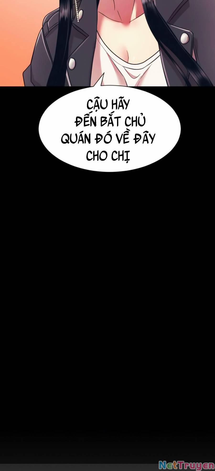 Bản Ngã Tối Thượng 7 trang 13