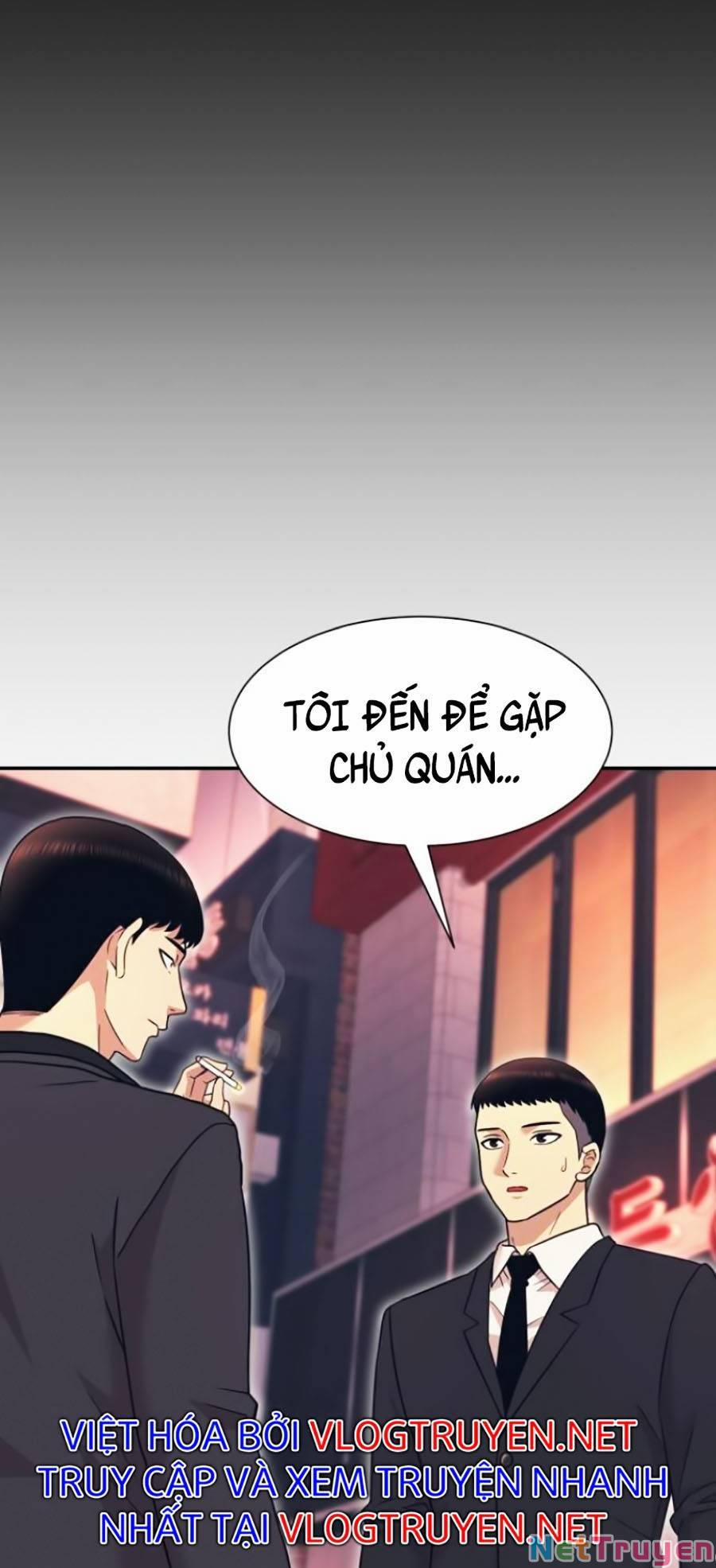 Bản Ngã Tối Thượng 7 trang 14