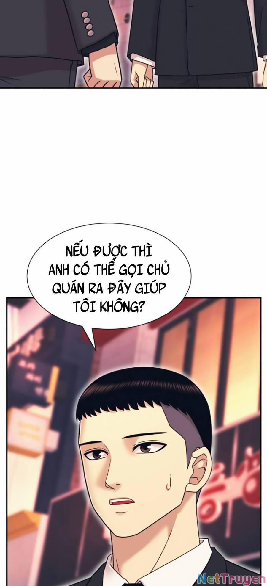Bản Ngã Tối Thượng 7 trang 15
