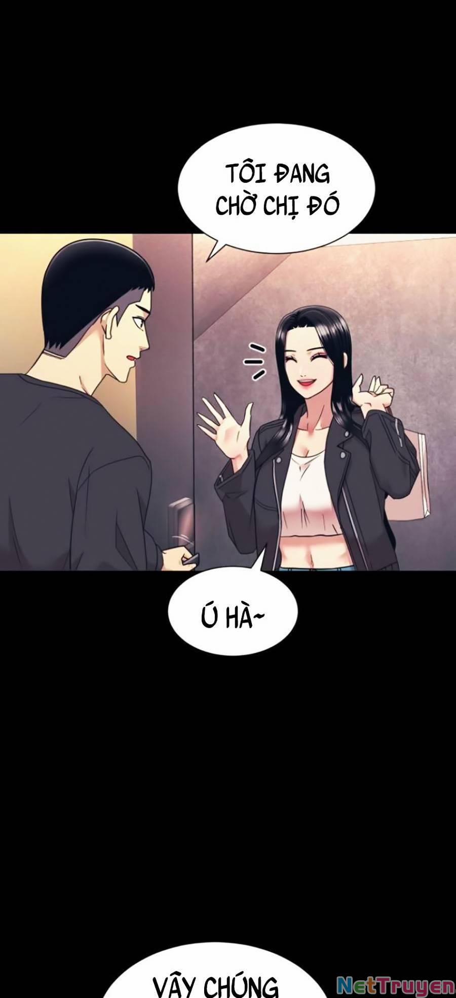 Bản Ngã Tối Thượng 7 trang 3