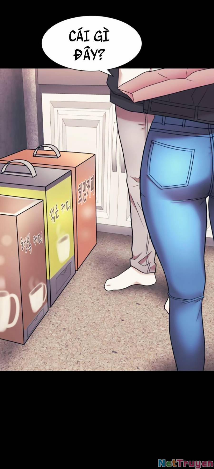 Bản Ngã Tối Thượng 7 trang 5