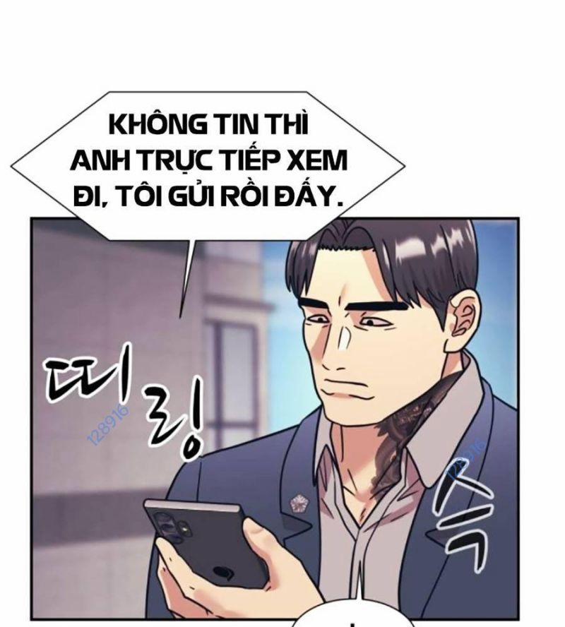 Bản Ngã Tối Thượng 70 trang 10