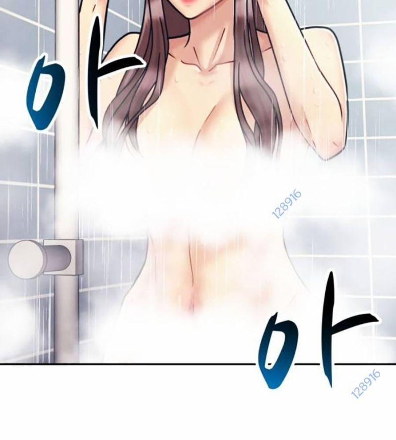 Bản Ngã Tối Thượng 70 trang 108