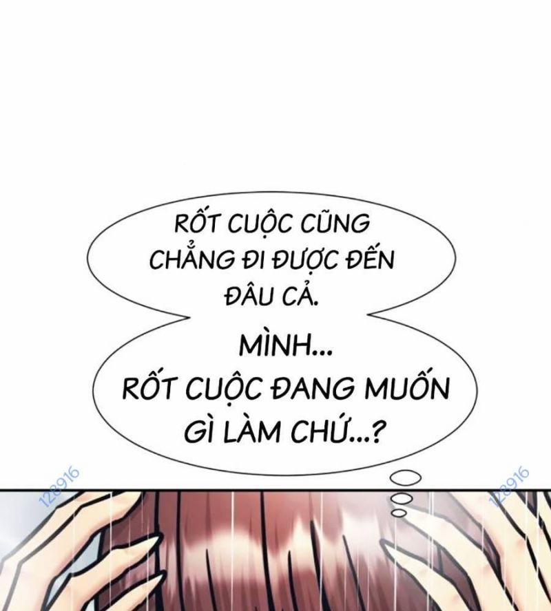 Bản Ngã Tối Thượng 70 trang 109