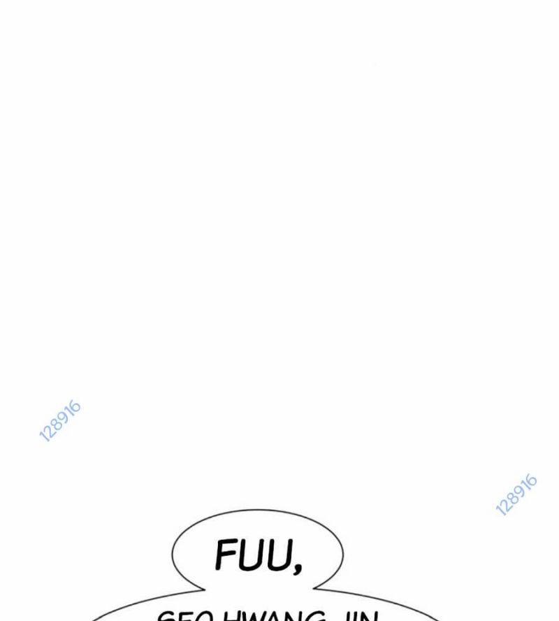 Bản Ngã Tối Thượng 70 trang 16