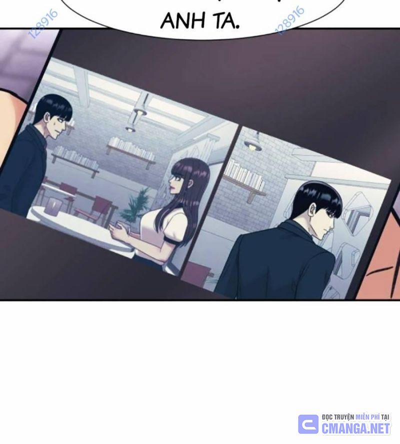 Bản Ngã Tối Thượng 70 trang 20