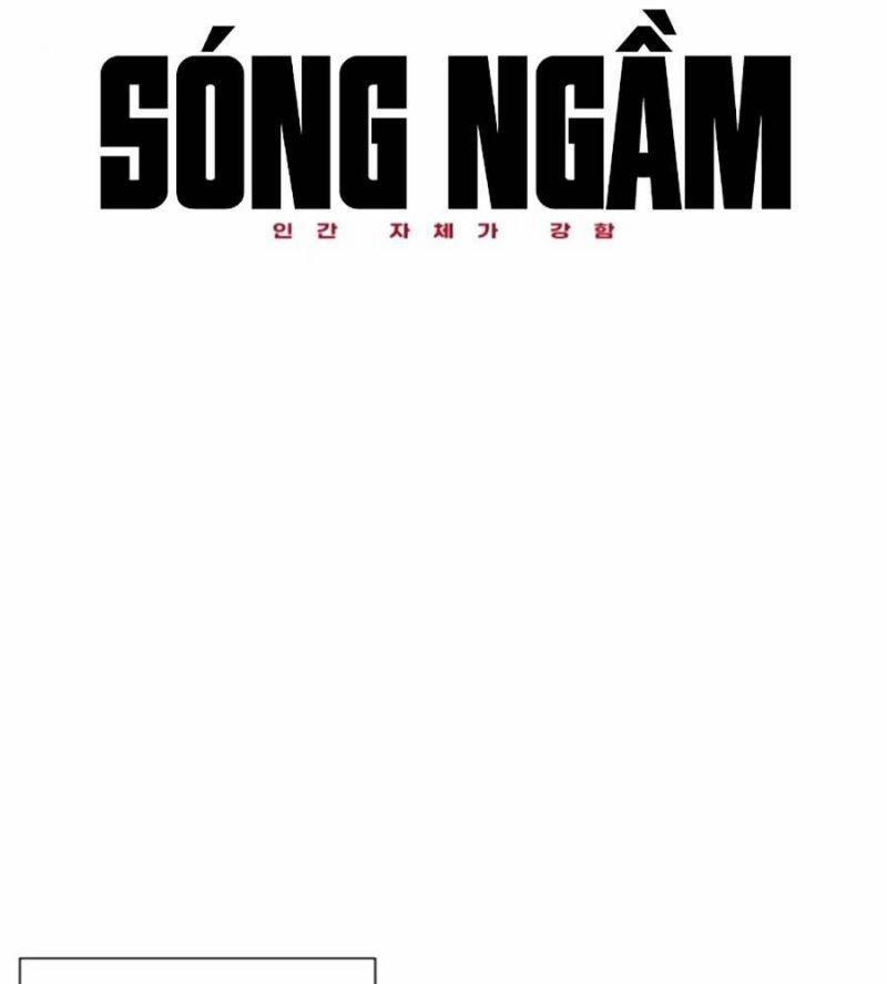 Bản Ngã Tối Thượng 70 trang 25