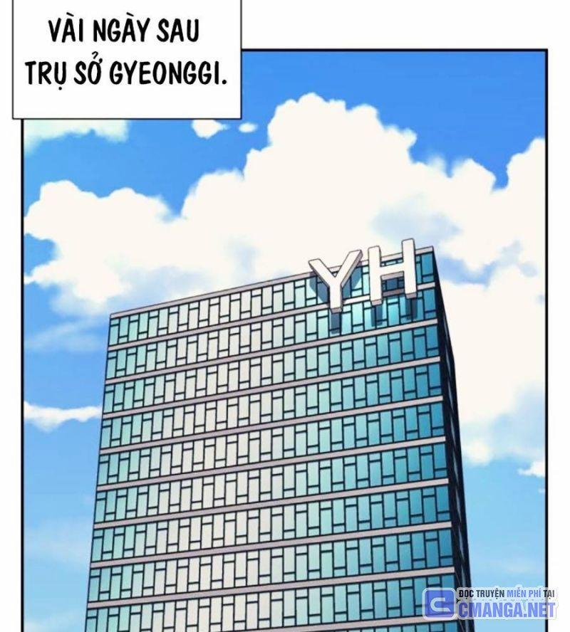 Bản Ngã Tối Thượng 70 trang 26