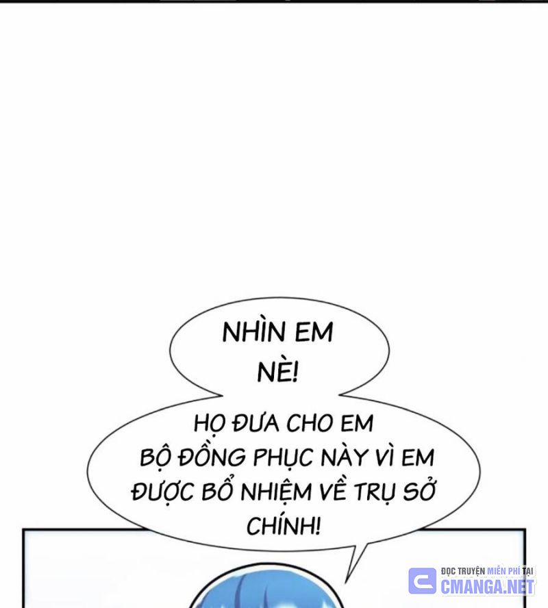 Bản Ngã Tối Thượng 70 trang 32