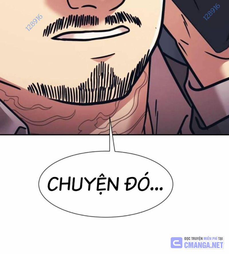 Bản Ngã Tối Thượng 70 trang 5