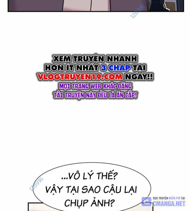 Bản Ngã Tối Thượng 70 trang 8