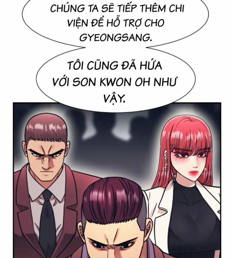 Bản Ngã Tối Thượng 70 trang 85