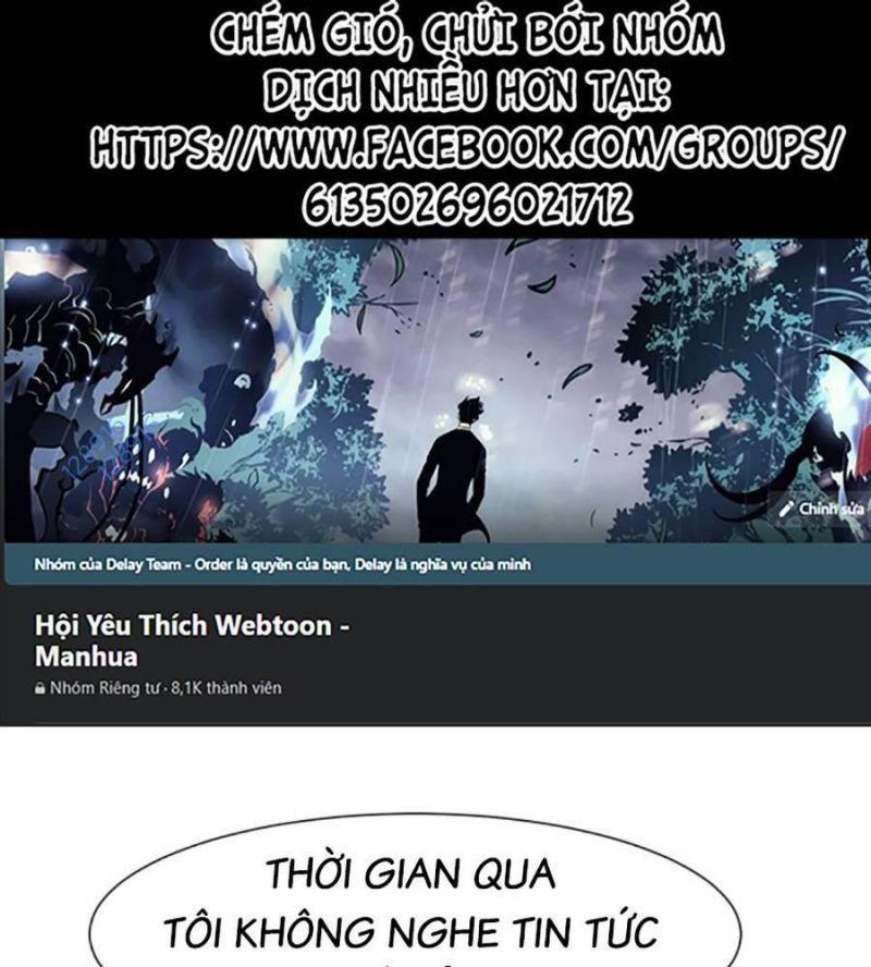 Bản Ngã Tối Thượng Chương 72 Trang 1