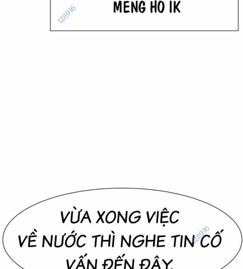 Bản Ngã Tối Thượng Chương 72 Trang 4