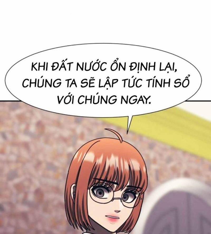 Bản Ngã Tối Thượng Chương 75 Trang 80