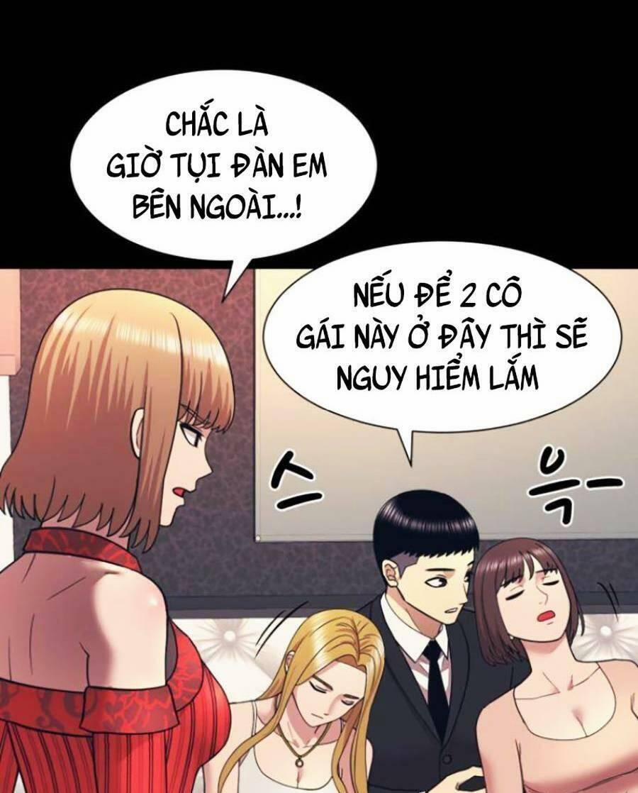 Bản Ngã Tối Thượng 8 trang 10