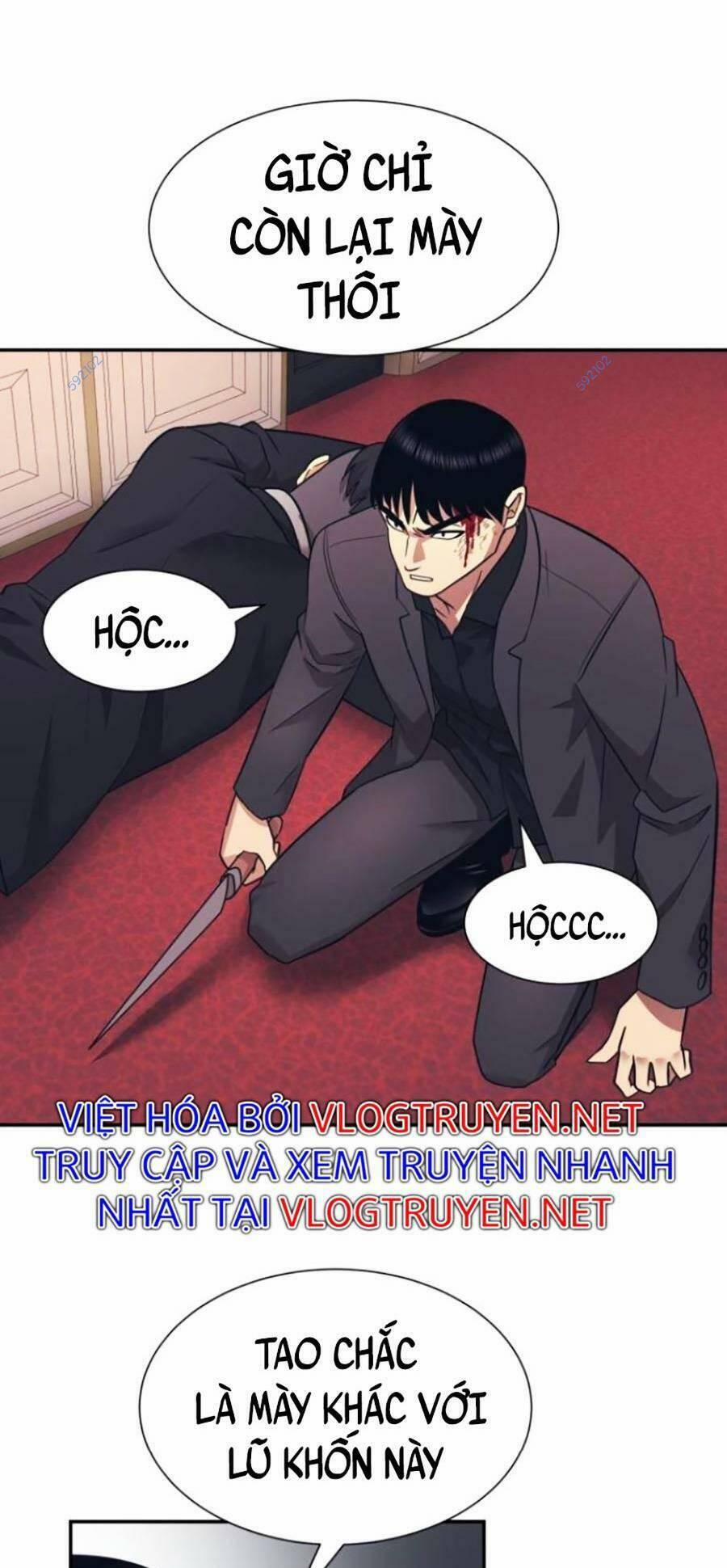 Bản Ngã Tối Thượng 8 trang 112