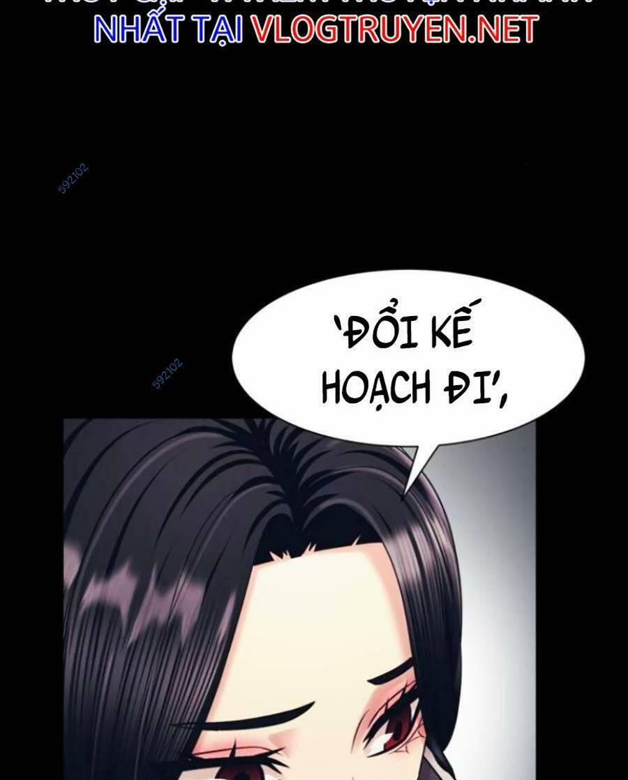 Bản Ngã Tối Thượng 8 trang 26