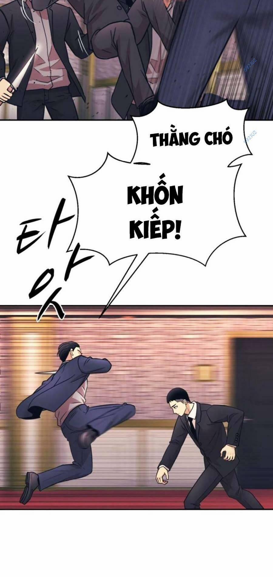 Bản Ngã Tối Thượng 8 trang 95