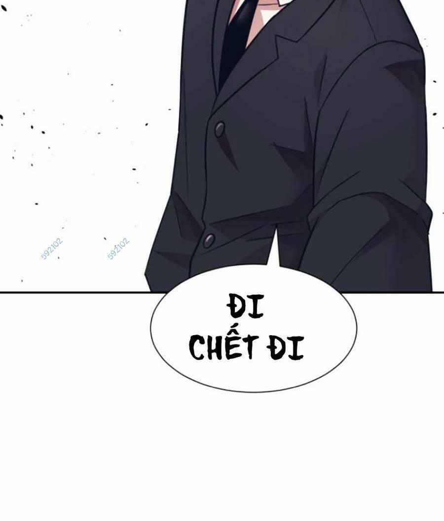 Bản Ngã Tối Thượng 9 trang 1