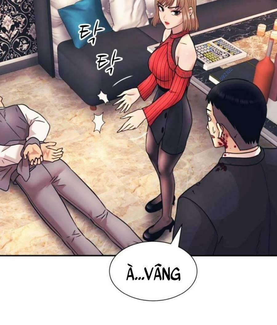 Bản Ngã Tối Thượng 9 trang 13