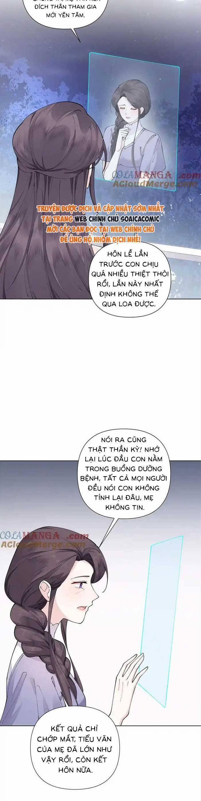 Ban Ngày Bị Hủy Hôn, Buổi Tối Bị Chỉ Huy Vừa Đáng Yêu Vừa Hung Dữ Đòi Ôm. 57 trang 12