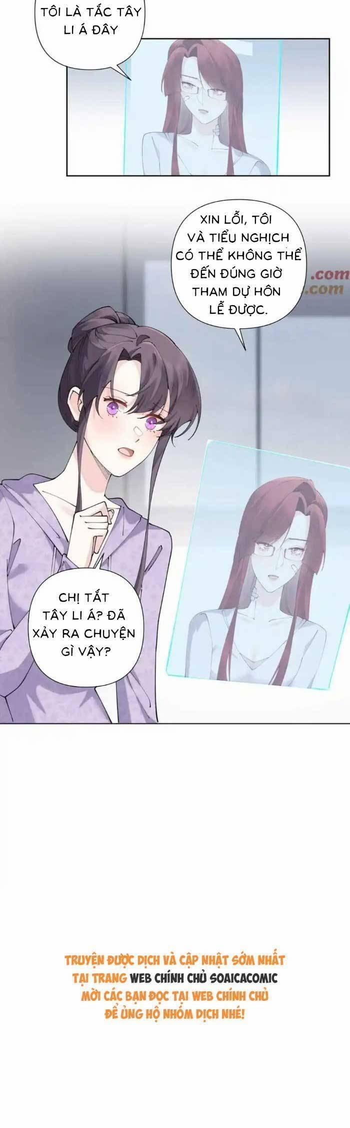 Ban Ngày Bị Hủy Hôn, Buổi Tối Bị Chỉ Huy Vừa Đáng Yêu Vừa Hung Dữ Đòi Ôm. 64 trang 14