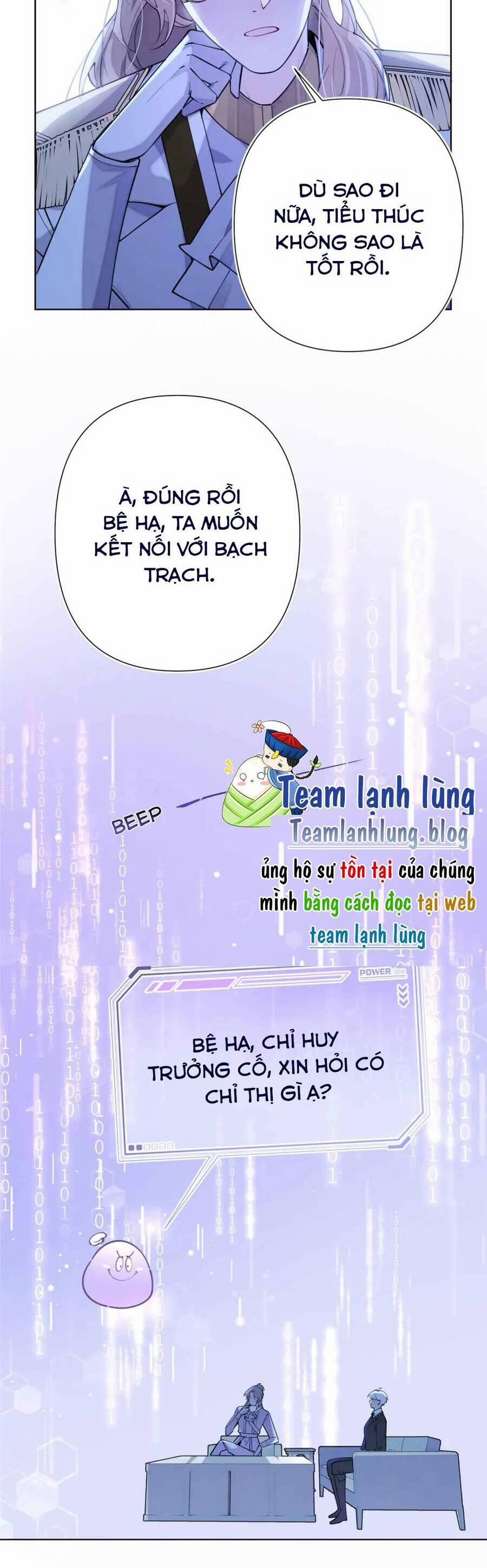 Ban Ngày Bị Hủy Hôn, Buổi Tối Bị Chỉ Huy Vừa Đáng Yêu Vừa Hung Dữ Đòi Ôm. Chương 8 Trang 6