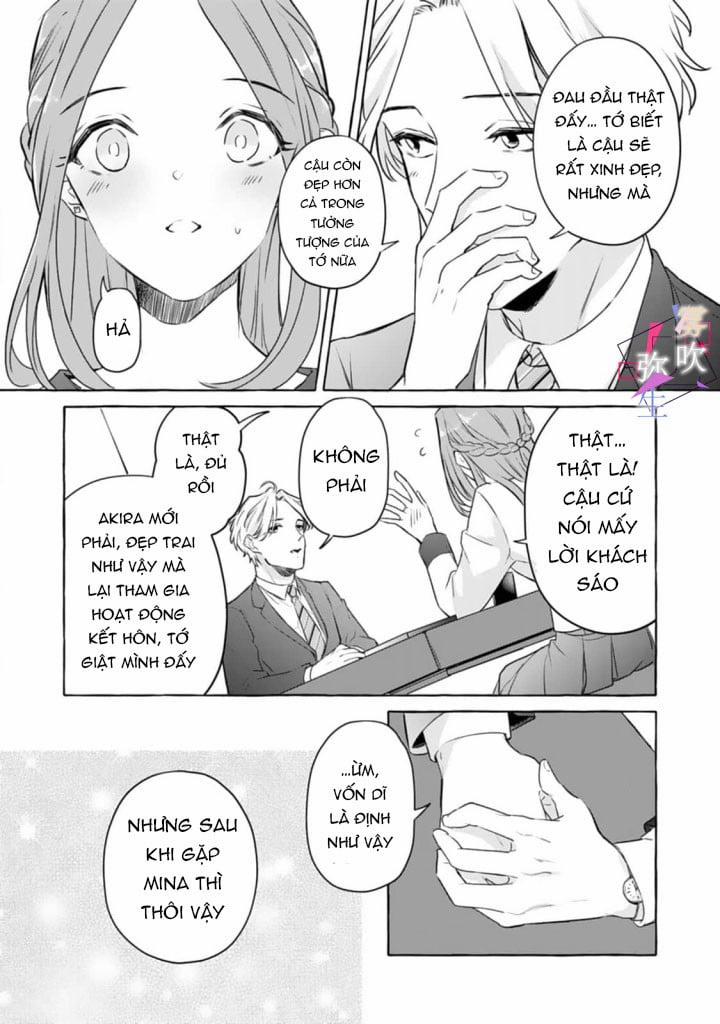 Ban Ngày Là Tình Yêu Đơn Thuần, Ban Đêm Là Sự Thèm Muốn 1.1 trang 15