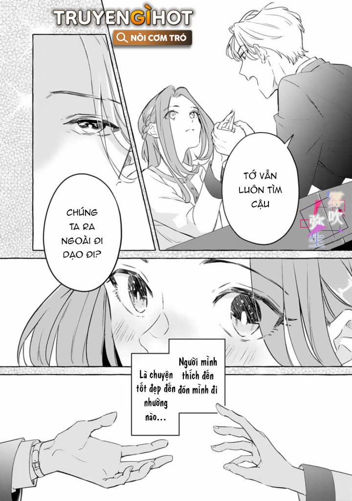 Ban Ngày Là Tình Yêu Đơn Thuần, Ban Đêm Là Sự Thèm Muốn 1.1 trang 16