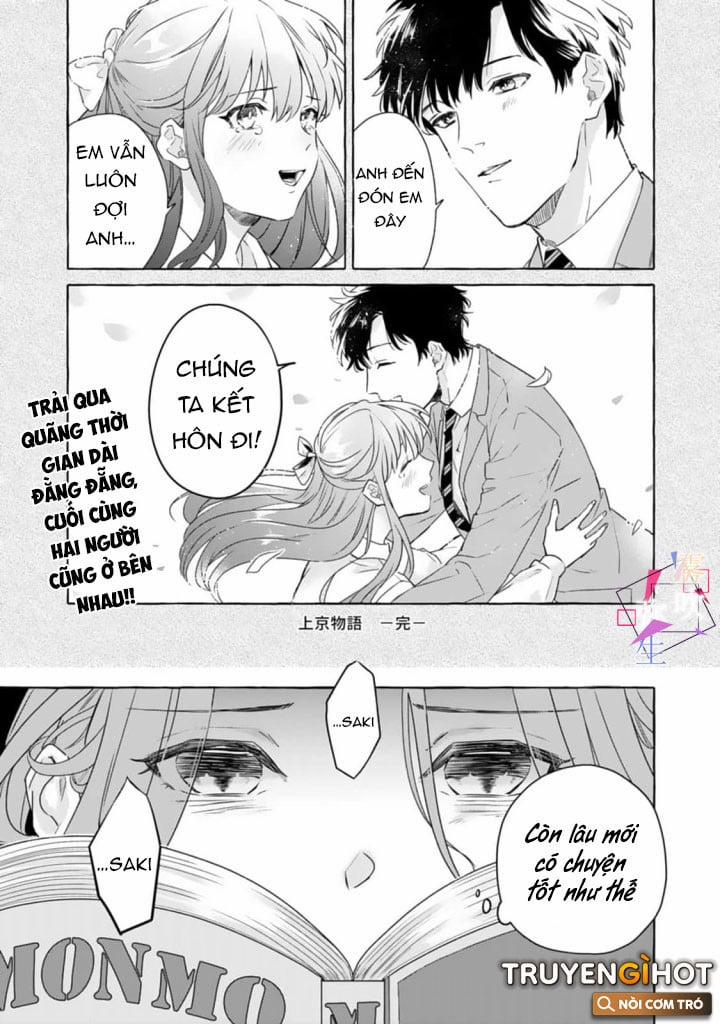 Ban Ngày Là Tình Yêu Đơn Thuần, Ban Đêm Là Sự Thèm Muốn 1.1 trang 2