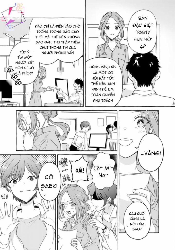 Ban Ngày Là Tình Yêu Đơn Thuần, Ban Đêm Là Sự Thèm Muốn 1.1 trang 9