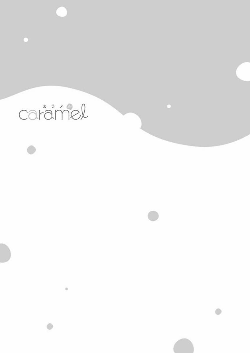 Bạn Nối Khố Là Quái Vật Ám Ảnh Tình Yêu 3 trang 35