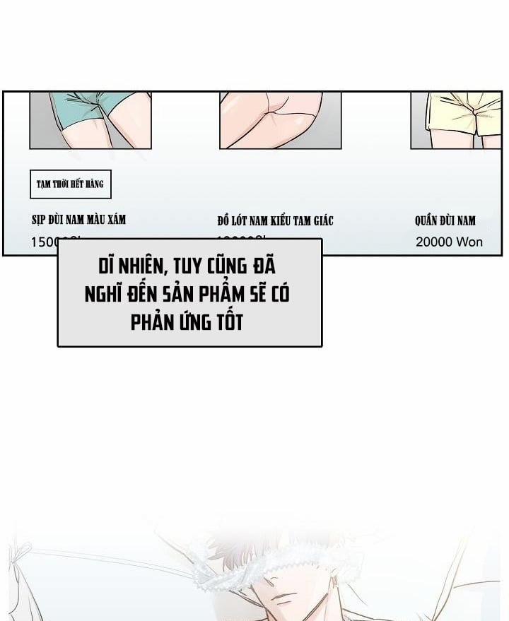 Bạn Sẽ Follow Tôi Chứ? 15 trang 17