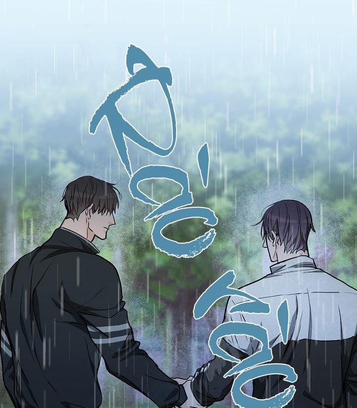 Bạn Sẽ Follow Tôi Chứ? 16 trang 20