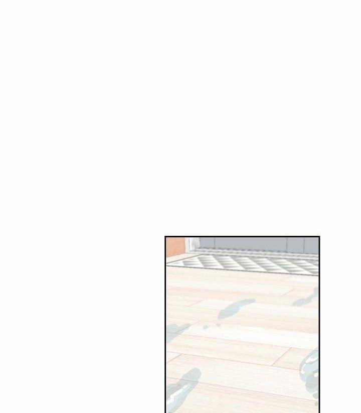 Bạn Sẽ Follow Tôi Chứ? 17 trang 24