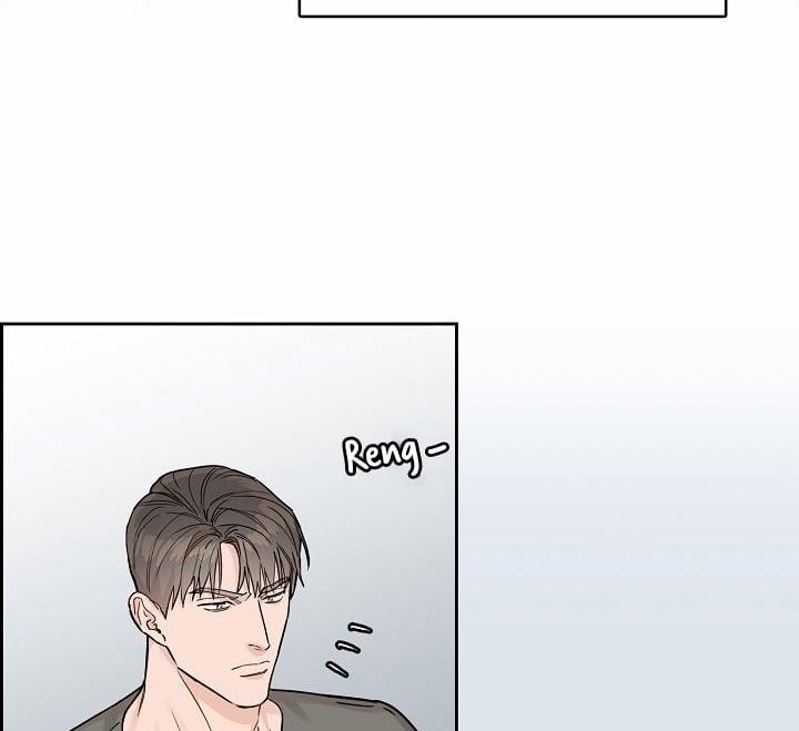 Bạn Sẽ Follow Tôi Chứ? 20 trang 18