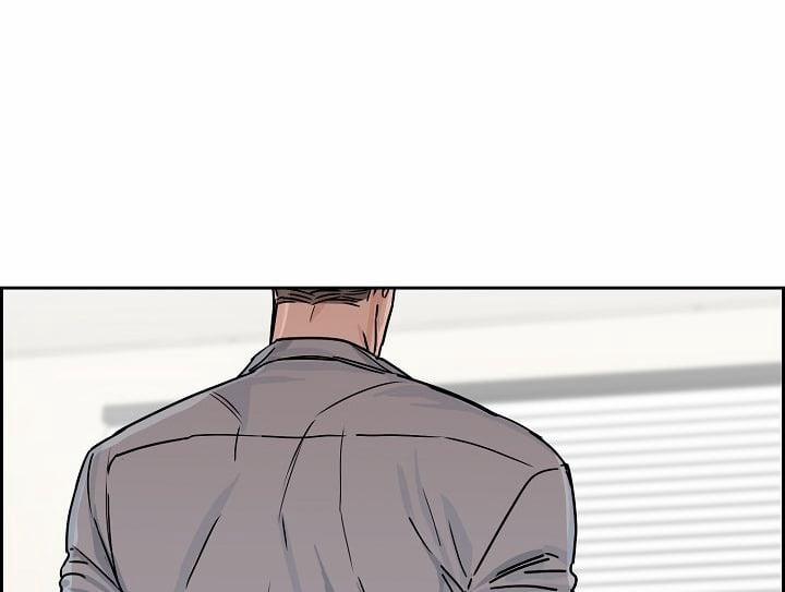 Bạn Sẽ Follow Tôi Chứ? 20 trang 89