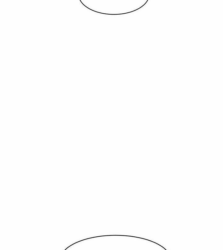 Bạn Sẽ Follow Tôi Chứ? 21 trang 34