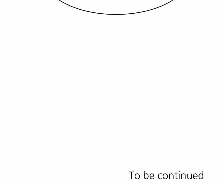 Bạn Sẽ Follow Tôi Chứ? 23 trang 74