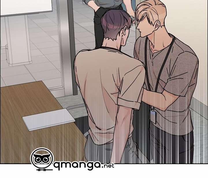 Bạn Sẽ Follow Tôi Chứ? 24 trang 22